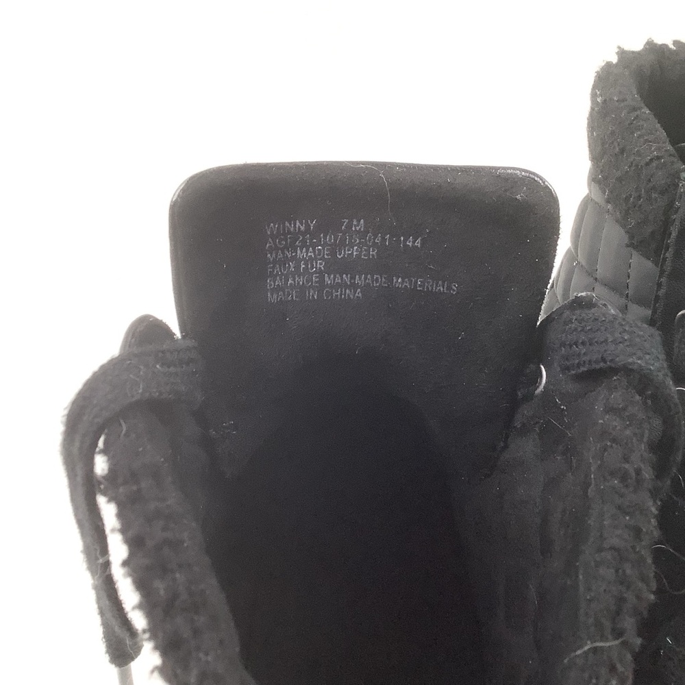 GUC Wonderly high top sneakers - Picture 9 of 10